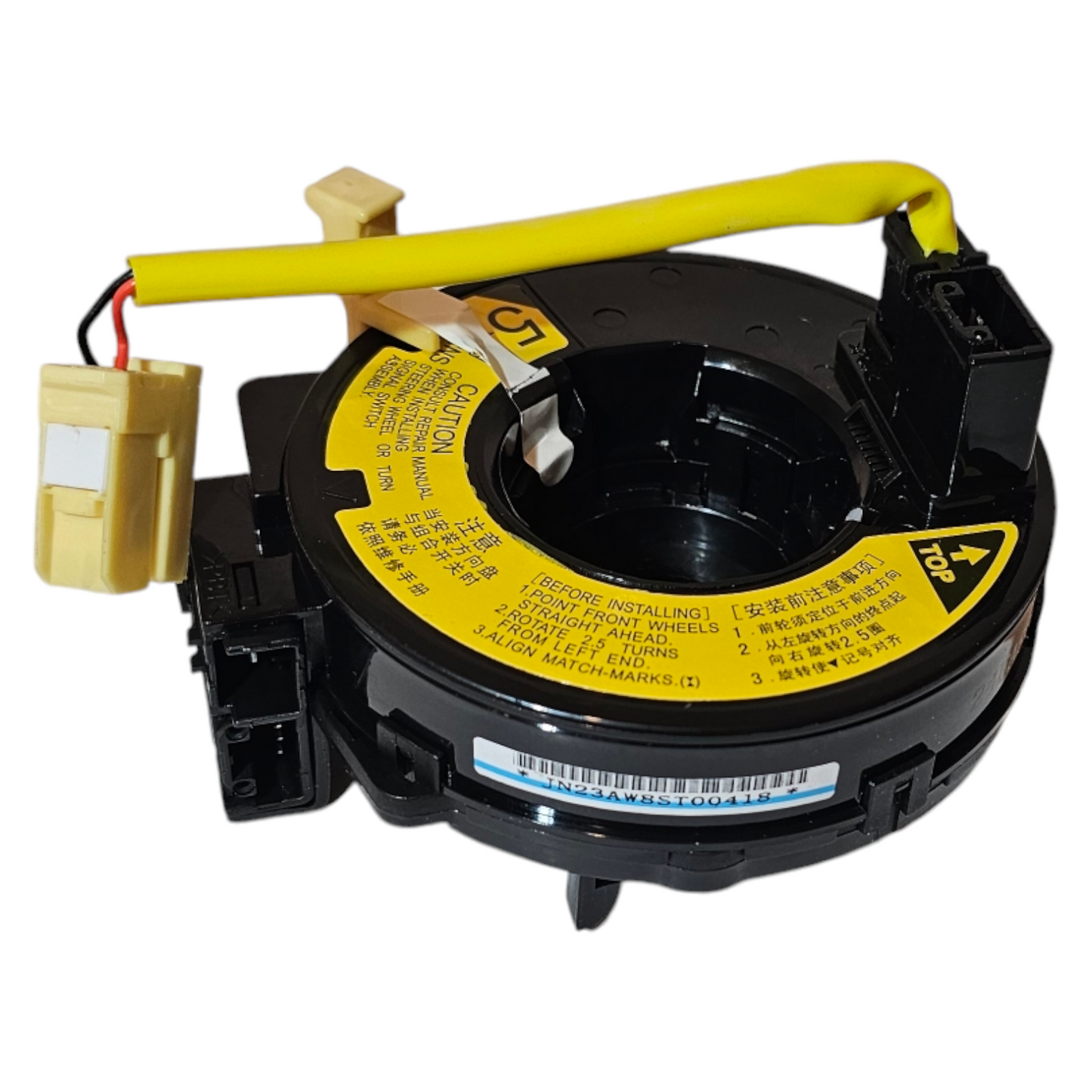 ClockSpring Fits: Lexus SC430 Production Date 2006-2007 Speed Auto Trans