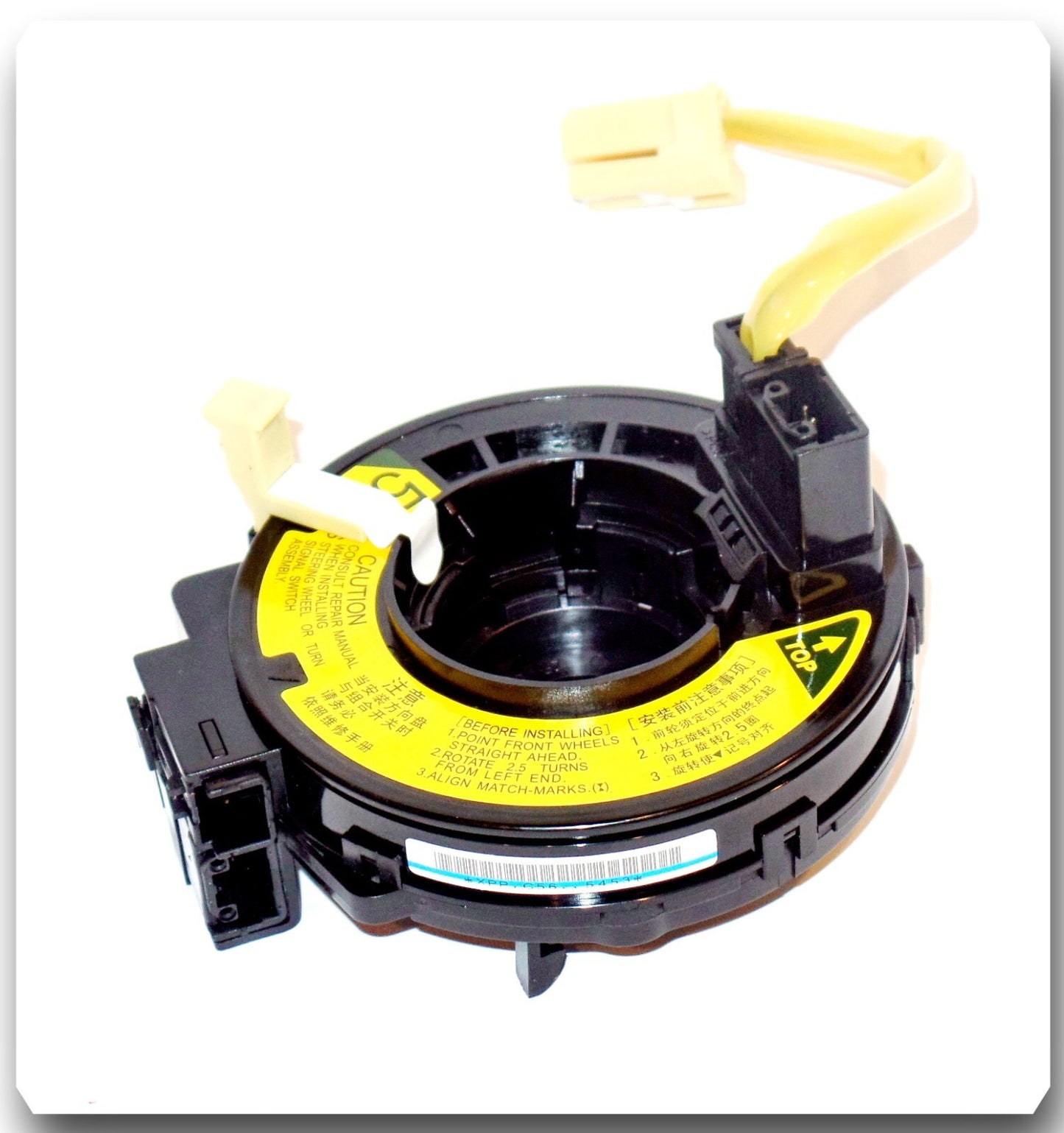 Clockspring Spiral Cable Fits Toyota Celica W/O Cruise Control 2000-2005