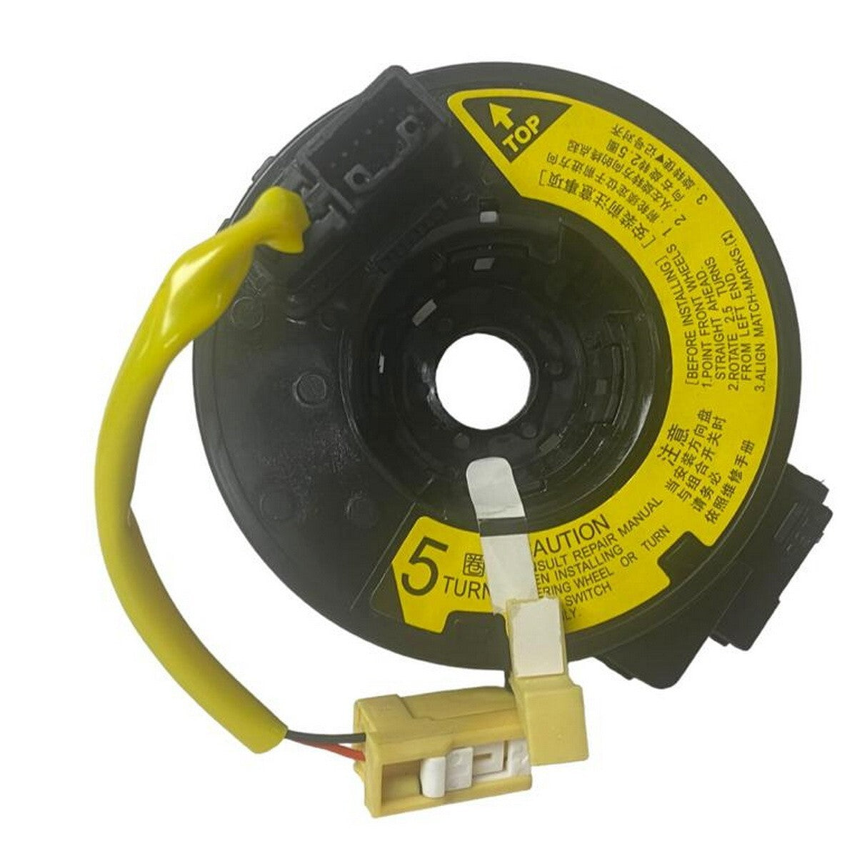 Clockspring Fits Celica MR2 Spyder 00-03 Highlander RAV4 01-04 Gas Electric