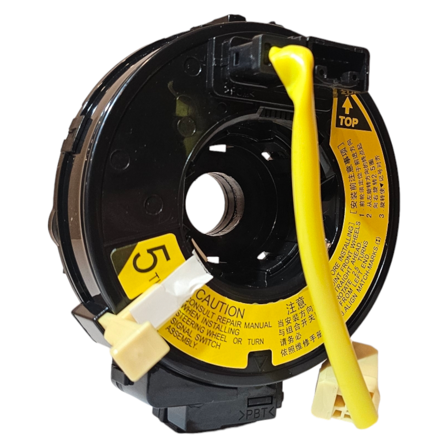 ClockSpring Fits: Lexus SC430 Production Date 2006-2007 Speed Auto Trans