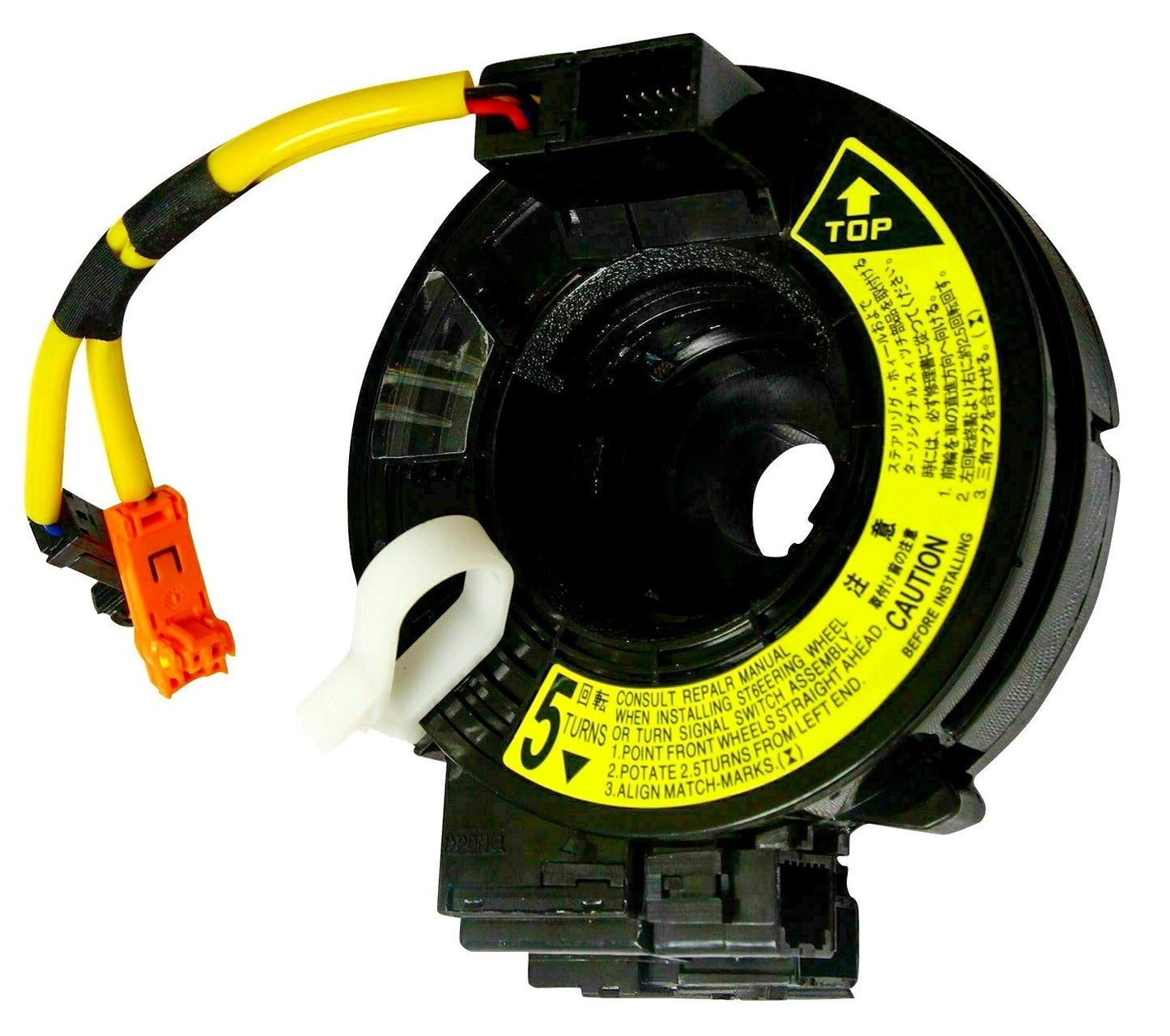 Clockspring Fits Toyota RAV4 7/2003-2005  Built in USA With Cruise Control